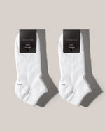 Best Socks Ever - low cut | 6-pack - white